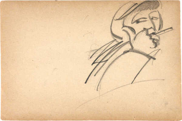 Чеботарёв Константин Константинович. Курящая 